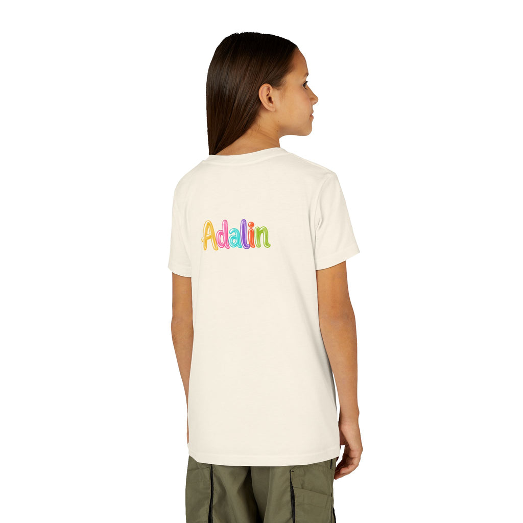 2nd Grade Back‑to‑School Design (Personalizable Name)