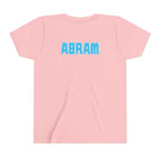 "Game On" Second Grade Gamer Shirt (Custom Name)