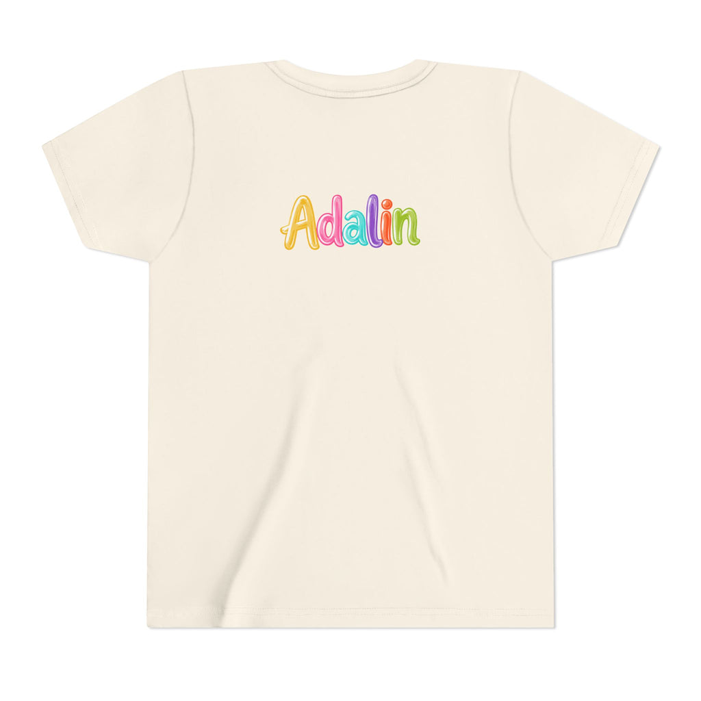 2nd Grade Back‑to‑School Design (Personalizable Name)