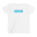 "Game On" Second Grade Gamer Shirt (Custom Name)