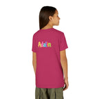 2nd Grade Back‑to‑School Design (Personalizable Name)
