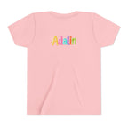 2nd Grade Back‑to‑School Design (Personalizable Name)